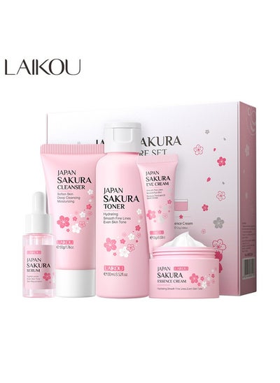 اشتري laikou 5 pcs set skin care في الامارات