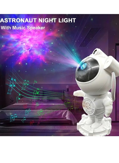 Buy Nebula Starry Sky Moon Projector, Remote Control & Timer, BT Connection, Perfect For Kids Bedroom Gaming Party Gift in Saudi Arabia