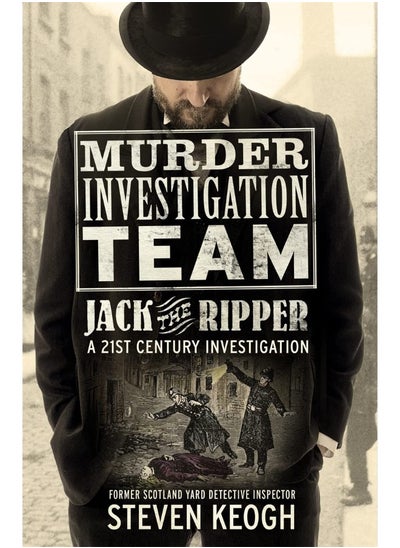 اشتري Murder Investigation Team: Jack the Ripper: A 21st Century Investigation في الامارات