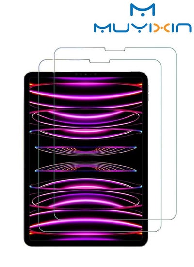 Buy Tempered Glass Film Screen Protector Compatible for iPad Pro 11-Inch 2022/2021/2020/2018 in UAE