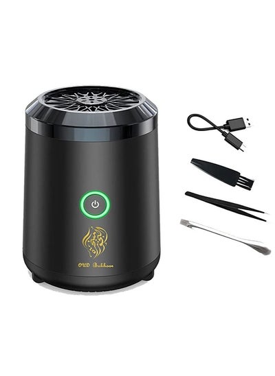 Buy Mini Oud Incense Bukhoor Electric Burner Rechargeable BK-18 in UAE