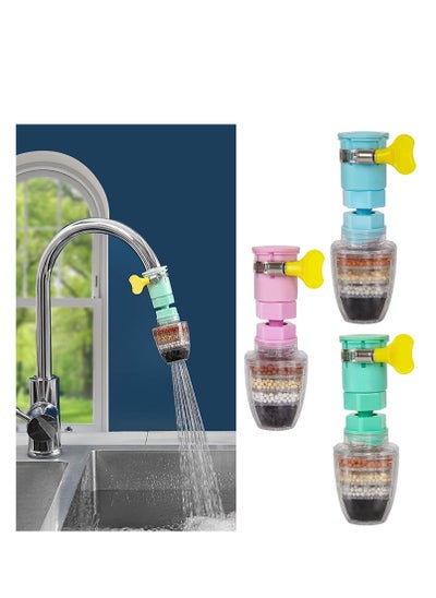 اشتري Faucet Mount Filters, Faucet Water Filter Purifier, Kitchen Tap Filtration Activated Carbon Removes Chlorine Fluoride Heavy Metals Hard Water for Home Kitchen Bathroom (3Pack) في السعودية