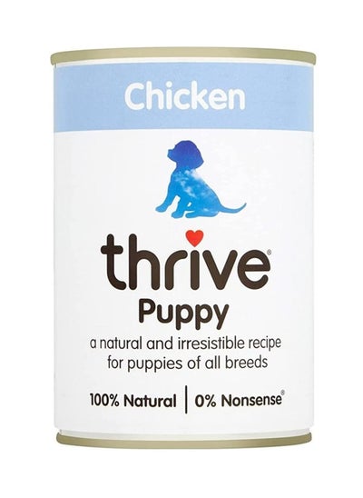 اشتري Complete Chicken Puppy Wet Food 400g في الامارات