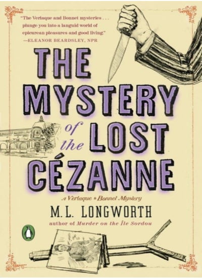 Buy The Mystery Of The Lost Cezanne in UAE