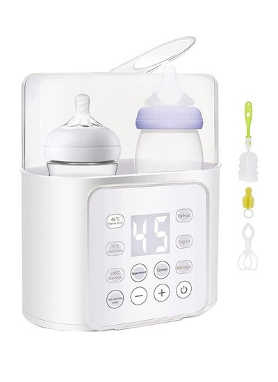 Buy 9 In 1 Baby Bottle Warmer With Automatic Intelligent Thermostat And Cleaning Brush in UAE