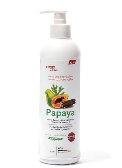 Buy Hand and Body Whitening Lotion Premium Formula Papaya Extract with Licorice Extract and Vitamin E Blend 500ml in Saudi Arabia