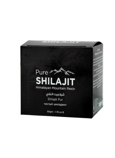 Buy Hemani Herbal 100% Pure Shilajit Himalayan Resin in UAE