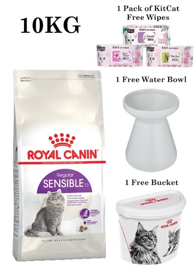 Buy Feline Health Nutrition Sensible 10 KG in UAE