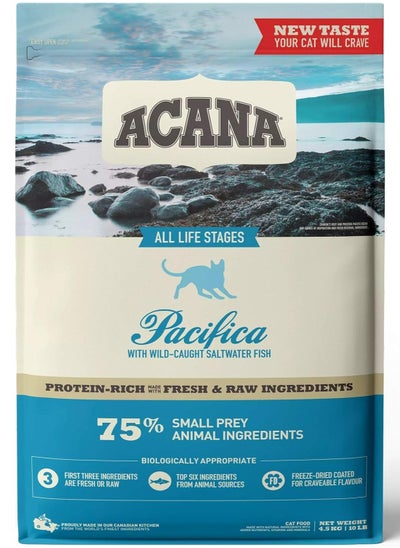 اشتري Acana Pacifica All Life Stages Dry Cat Food 4.5kg في الامارات