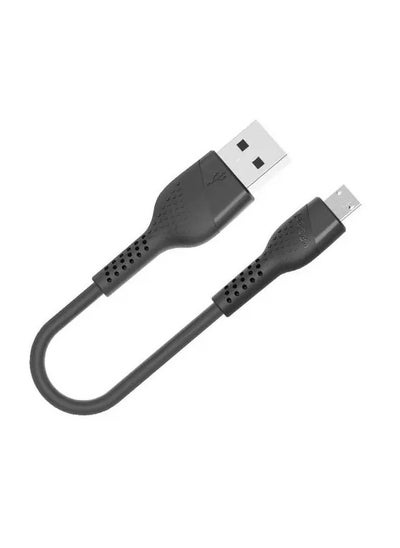 Buy PVC Micro USB Cable 0.25m - Black in UAE