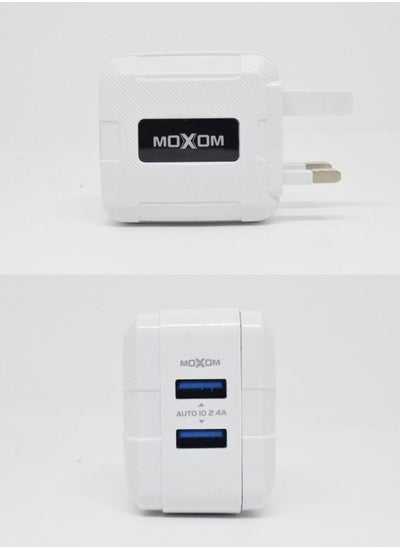 اشتري 2-Port USB Wall Travel Charger White في الامارات