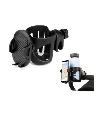 Buy 2-in-1 Stroller Cup Holder, Universal Cup Holder, with Phone Holder Mount, Large Caliber Designed Cup Drink Holder for Stroller, Bike, Wheelchair, Walker in UAE