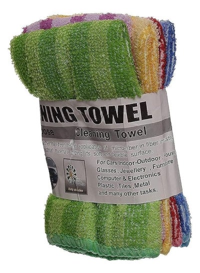 Buy Kitchen towel set of 5 pieces, multi-colour in Egypt