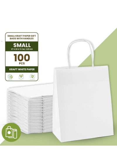 اشتري Ecoway Kraft Paper Bags - Pack Of 100 Craft Small Paper Grocery Bags With Handles For Shopping, Party, Birthday, Wedding Gift, Retail, Merchandies Ecofreindly Reusable White (20X11X27 Cm) في الامارات