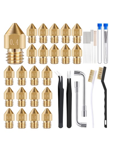 اشتري 3D Printer Nozzle Cleaning Kit Includes 19 Pcs Stainless Steel Needles Cleaner Tools and 23 Pcs MK8 Nozzles Multiple Sizes Compatible with Makerbot Creality CR-10 Ender 3 5 في الامارات