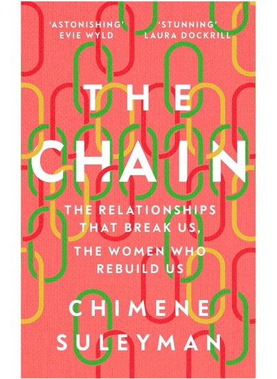 اشتري The Chain في الامارات