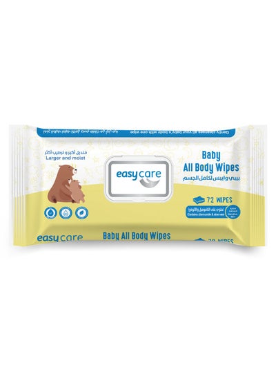 Buy 72-Piece Baby All Body Wipes in Egypt