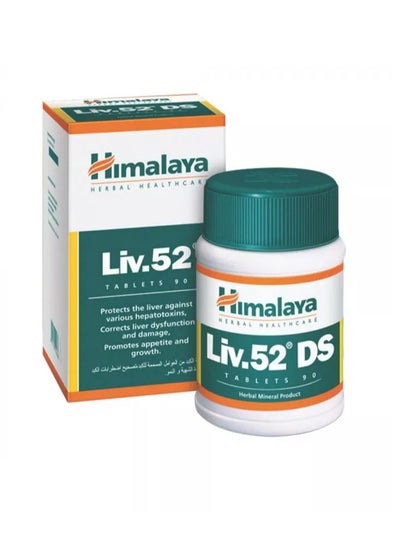 Buy Liv 52 DS Tablets 90's pack in UAE