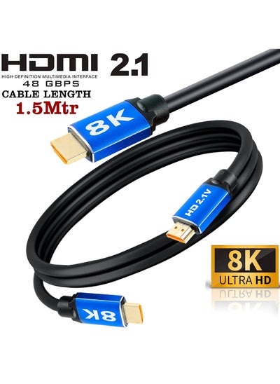 اشتري 8K HDMI Cable 2.1 48Gbps TV Computer Set-top Box PS4 PS5 Connection Cable 8K 60Hz 4K 120Hz في السعودية