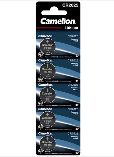 اشتري Camelion CR-2025 BP5 (5 batteries) في مصر