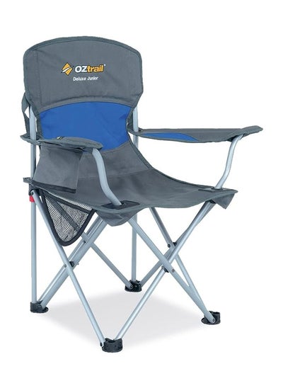 Buy Deluxe Junior Chair in UAE