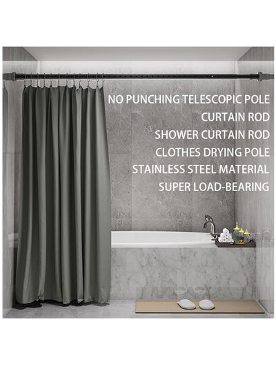 اشتري Adjustable Shower Curtain Rods  Room Divider Never Rust Adjustable Spring Rods for Window Bathroom Balcony Storeroom Laundry Non-slip No Drilling Easy to Install Black ( 210 - 260 CM  Diameter 32mm) في السعودية