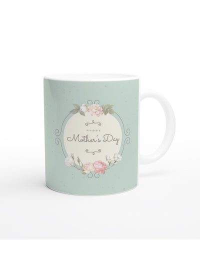 Buy Creative Printed Mug With Special Design in Egypt