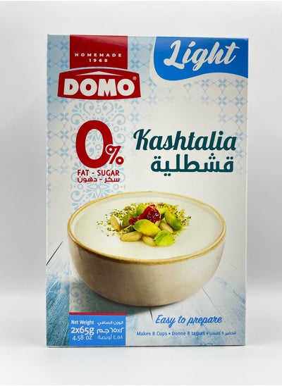 Buy Kashtalia light 2x65g in UAE