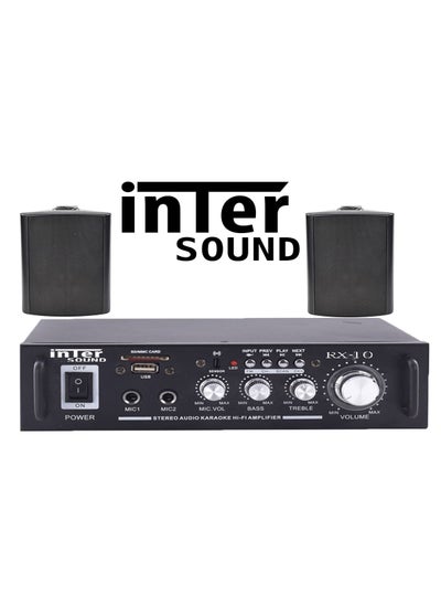 Buy Sound System 2 wall speakers and Inter Sound RX 10 amplifier in Egypt