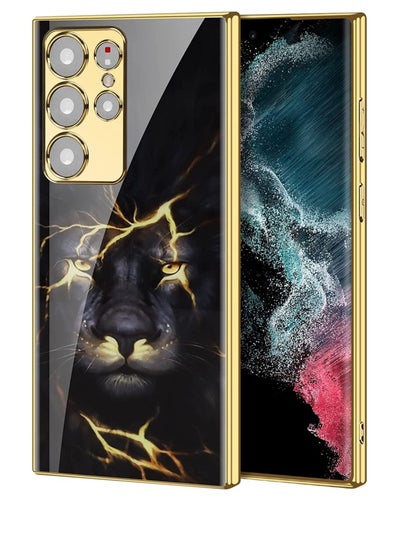 Buy Samsung S23 Ultra Pattern Printing Tempered Glass Phone Case TPU + PC Electroplated Anti-Fall Phone Cover - Lion in UAE