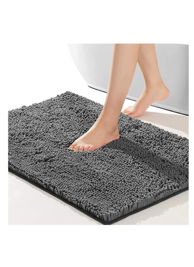 Buy Soft Cozy Shaggy Durable Thick Bath Rugs for Bathroom in UAE