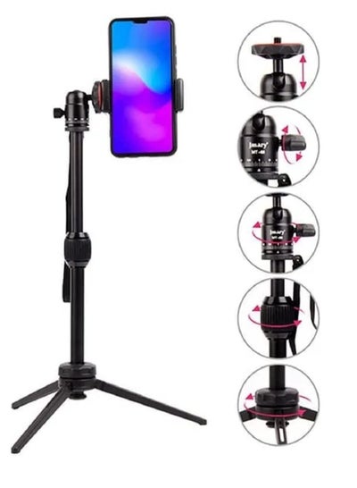 Buy JMARY MT-68 Table-Top Extendable Foldable Tripod Stand for Mobile Phones and DSLR & Digital Cameras in UAE