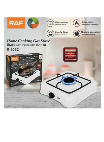 Buy 1 burner stove - R.8032 - RAF in Egypt