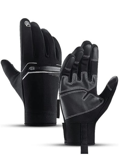 اشتري Winter Gloves Warm Gloves for Men Women Anti-Slip Touchscreen Waterproof Driving Gloves Zipper for Running Hiking Cycling Walking في السعودية