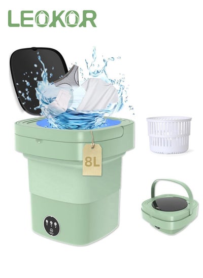 اشتري Portable Washing Machine, 8L Foldable Washing Machine with Drain Basket, 3 Modes Timing Cleaning, Deep Cleaning of Socks, Baby Clothes, Towels and Small Items في السعودية