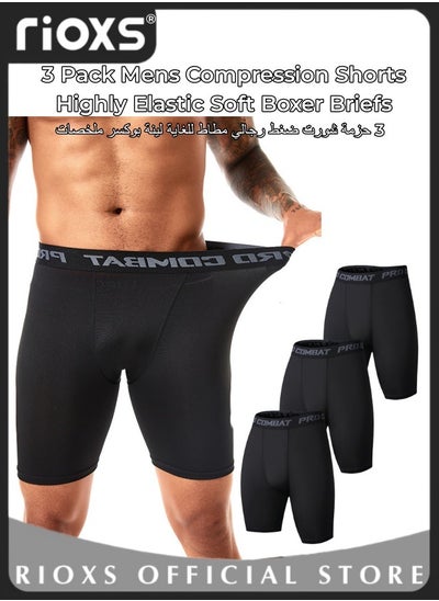 اشتري 3 Pack Mens Compression Shorts Quick Dry Athletic Workout Underwear Running Gym Highly Elastic Soft Boxer Briefs في السعودية