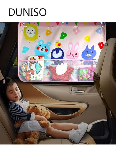 اشتري Car Sun Shade for Window Baby Full Shade Car Window Shades with Storage Net Pocket Car Window Curtain Suction Cups Cute Patterns for Sun Heat UV Rays Protection Kids في السعودية