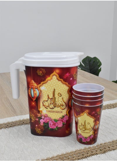 Buy Jake Set with Ramadan Cups in Saudi Arabia