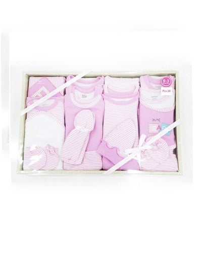 Buy 20 Pcs Baby Set Pink in Egypt
