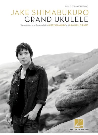 Buy Jake Shimabukuro - Grand Ukulele in UAE