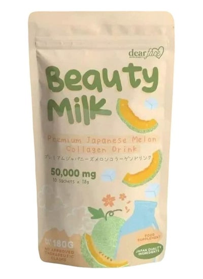 Buy Beauty Milk Premium Japanese Melon 10 sachets x 18 g in UAE