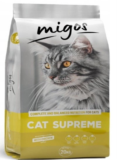 Buy Migos Cat with Chicken 20kg in UAE