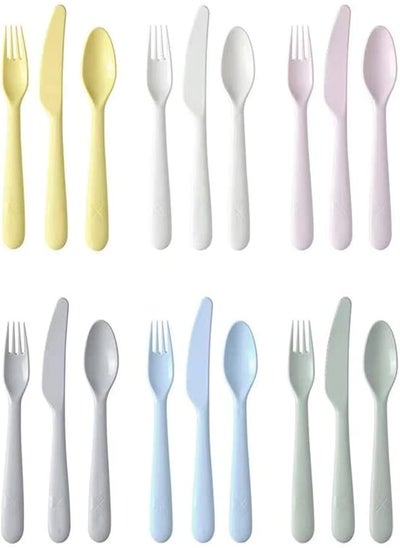 اشتري IKEA KALAS 18-Piece Cutlery Set, Mixed Colours (1) في مصر