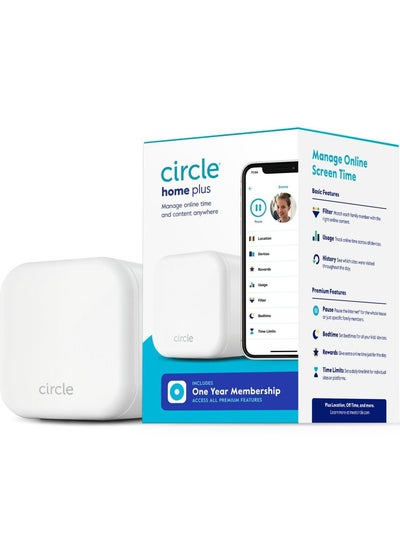 Buy Circle Home Plus Parental Controls with 1 Year subscription in UAE