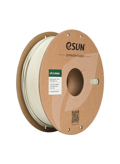 Buy eSUN Matte PLA 3D Printer Filament, PLA 1.75 mm, Dimensional Accuracy +/- 0.05 mm, 1 kg Spool (2.2 lbs) Filament for 3D Printers, Light Khaki in UAE