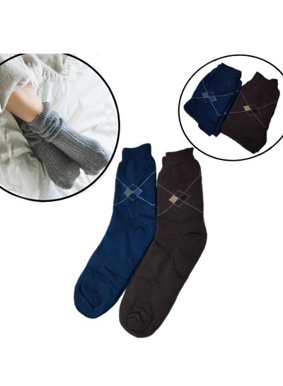 اشتري 2 Pairs of socks, The warmest socks for cold feet: Heat up your winter adventure في مصر