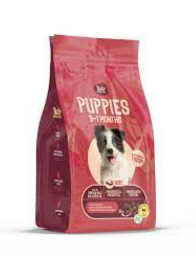 Buy Puppy Dryfood - Beef 1 kg in Egypt