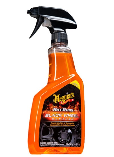 Buy Hot Rims Black Wheel Cleaner, Best Cleaner For Matte Black Wheels. in Saudi Arabia