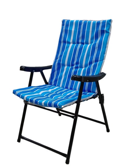 Foldable Camping Chair with Cushion Premium Quality/Beach Chair