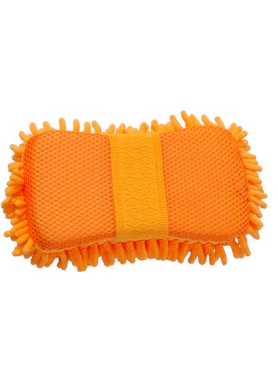 Buy Large Sponge Double Side - Orange in Egypt